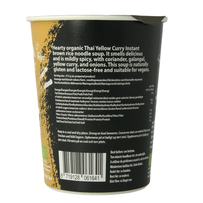 Instant noodlesoup yellow curry bio 75 Gram