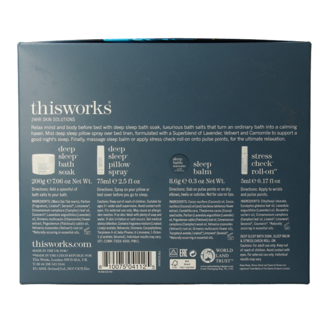 Set Space to Dream Christmas 1