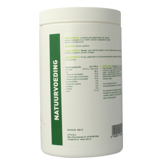 Lecithin granules 98% 400 Gram