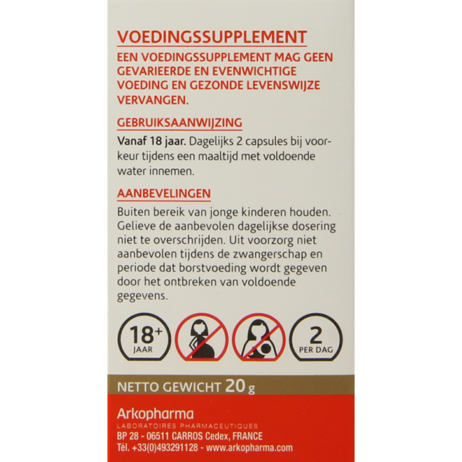 Reishi shiitake maitake bio 45 gélules