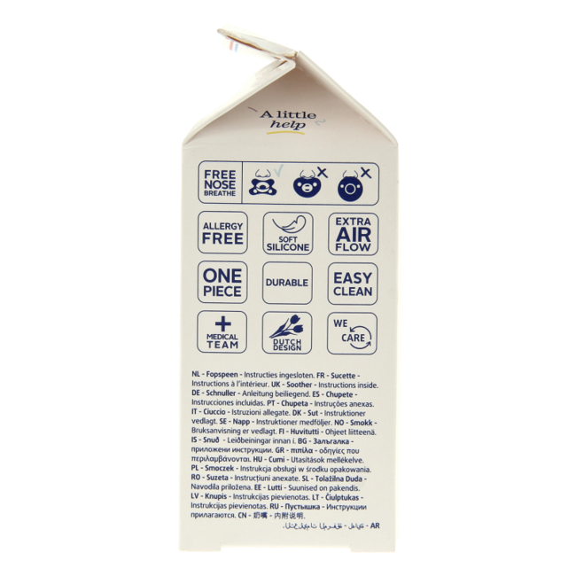 Silicone Natural Assorted Soother 0-6 Months - Pack of 2