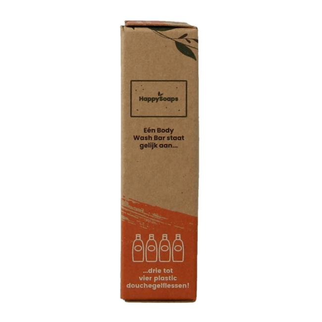 Body bar argan oil and rosemary 100 Gram