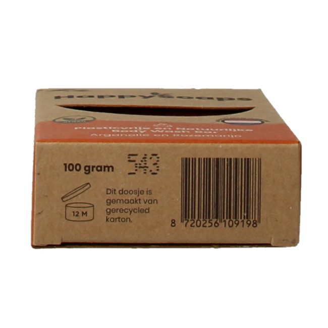 Body bar argan oil and rosemary 100 Gram