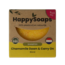 Shampoo bar chamomile down & carry on 70 Gram