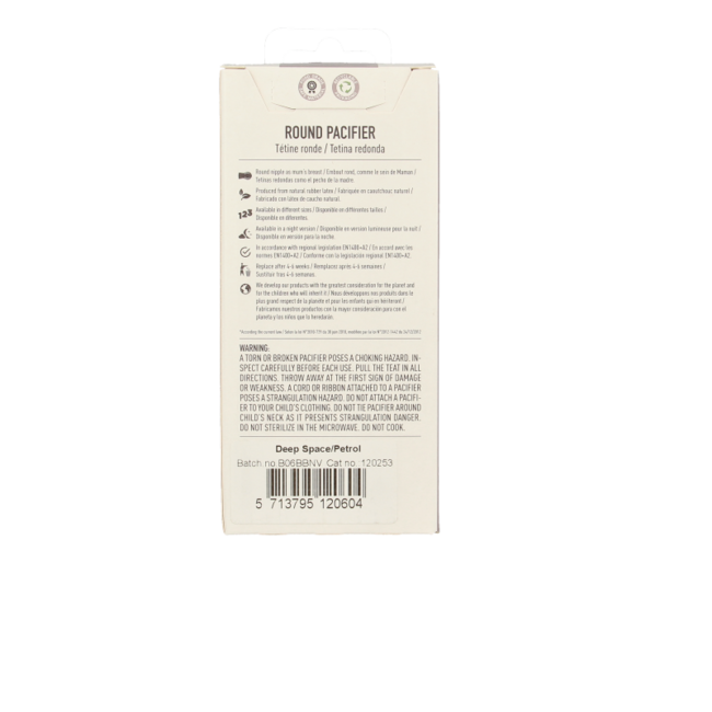 Fopspeen maat 2 deep space/petrol 2 pack 2 Stuks