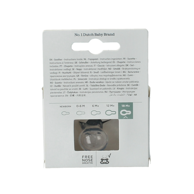 Chupete Natural 18+ meses, 1 unidad