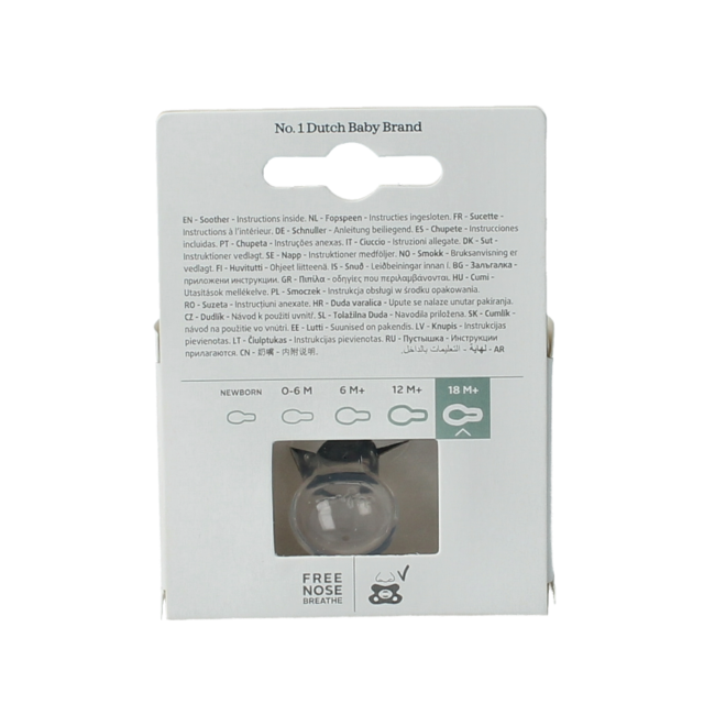 Ciuccio 18+ mesi Natural 1 Pezzo