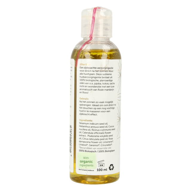 Superskin aftersun 100 Milliliter