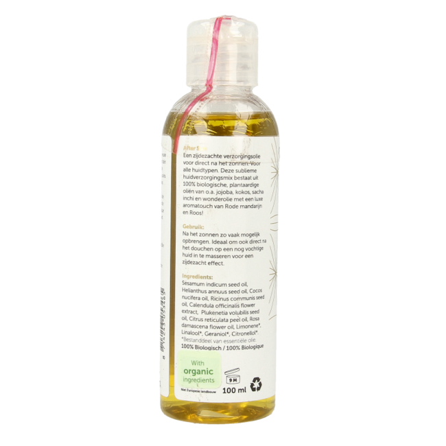 Superskin Aftersun 100 ml