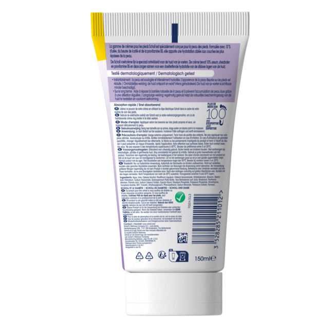 Cream advanced repair 150 Millilitres