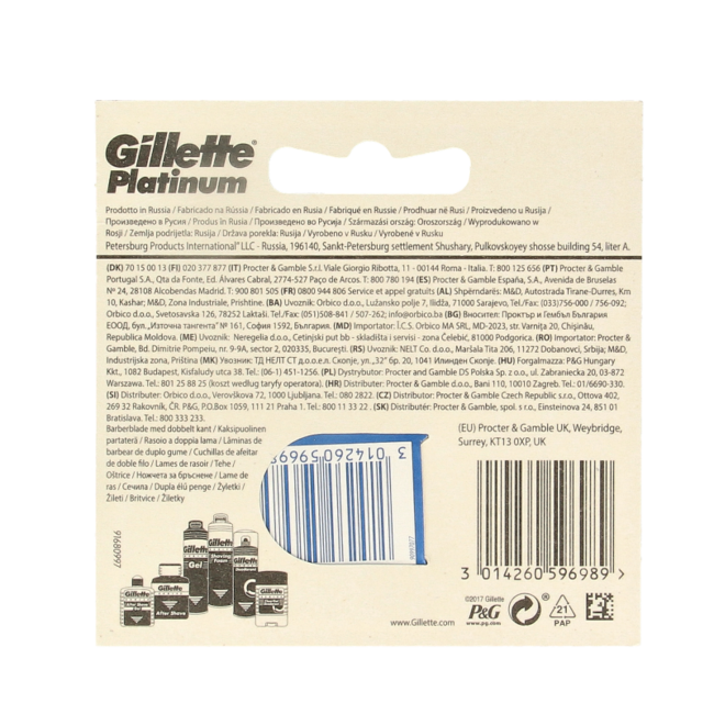 Lames de rasoir Platinum, 5 pièces