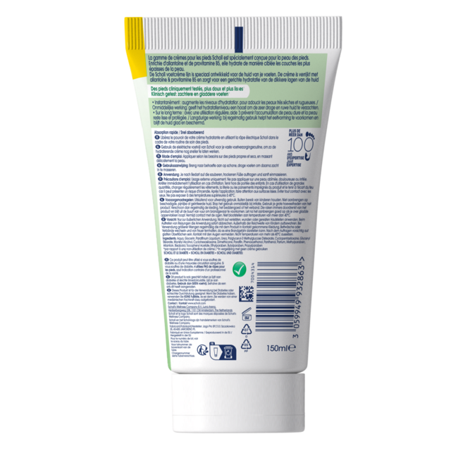 Intensely nourishing cream 150 Millilitres