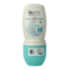 Deodorant Roll-on Basis Sensitiv 50 Milliliter