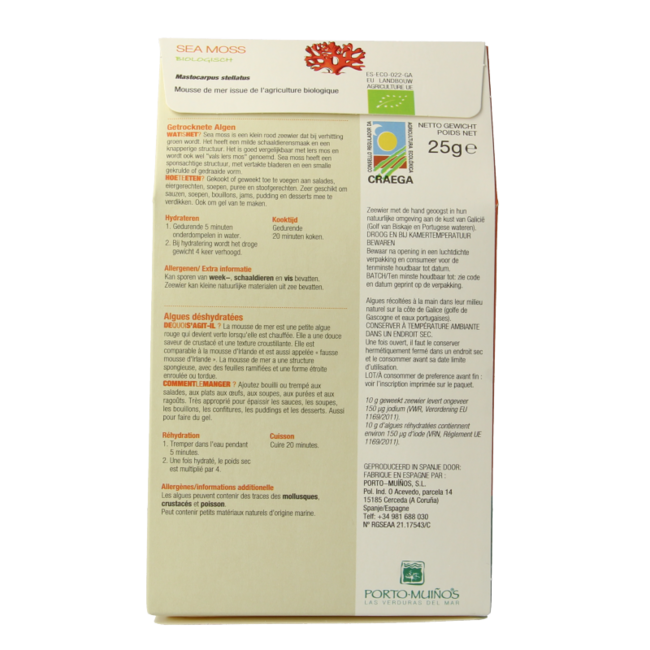 Muschio Marino Biologico 25 Grammi