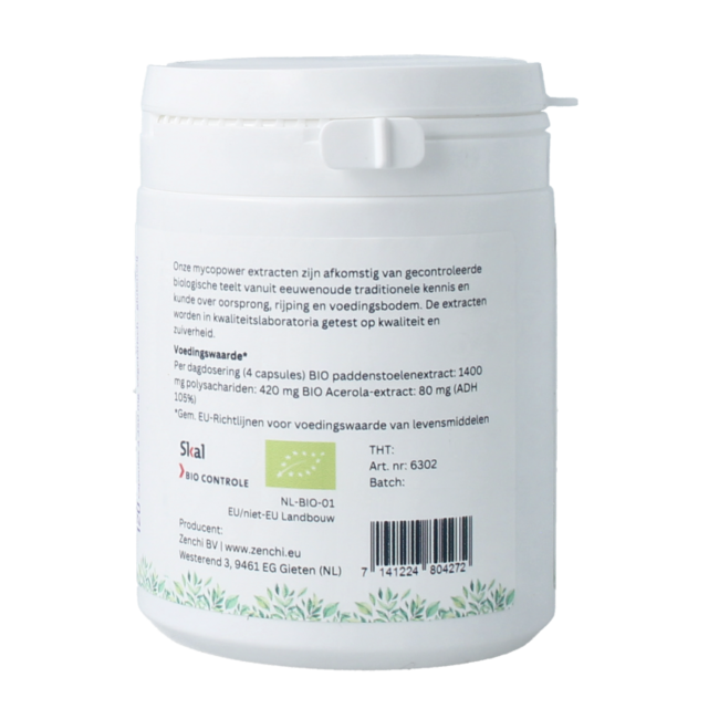 Auricularia judae extract organic 120 Capsules