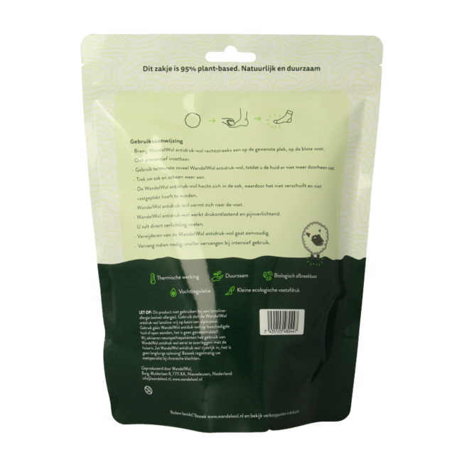 Wandelwol Antidruck-Wolle 40 Gramm