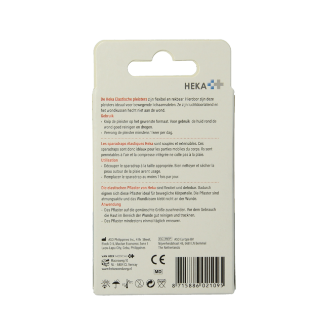 Elastic Plasters 10 x 6cm 10 Pieces