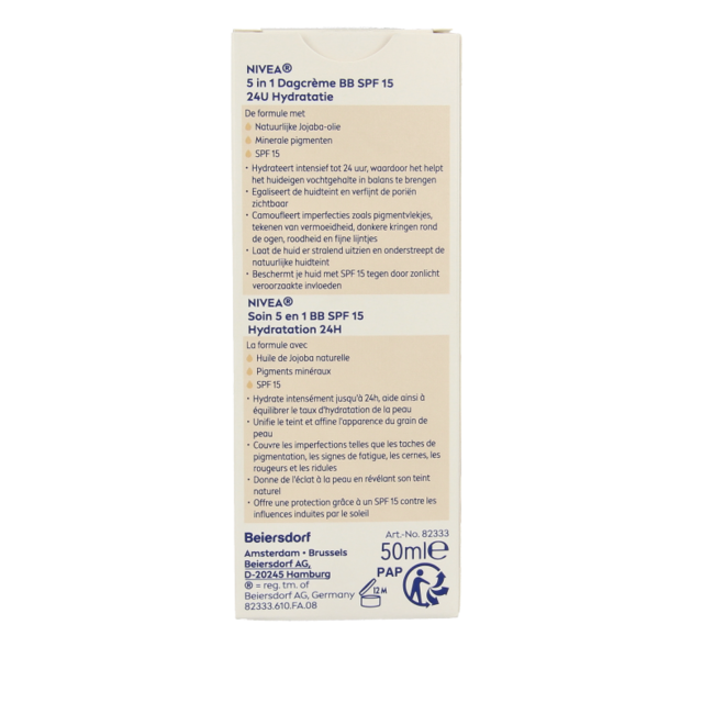 Essentials BB cream light SPF15 50 Milliliter