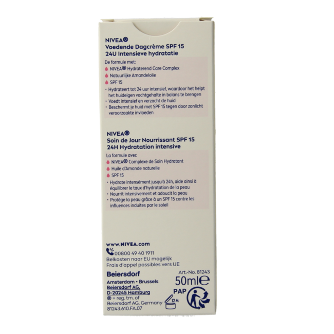 Essentials hydrating day cream dry/sens SPF15 50 Millilitres