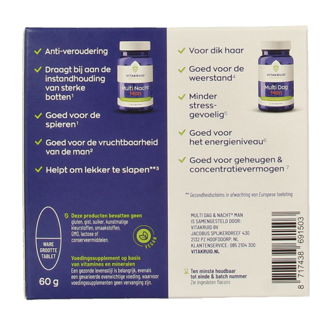 Multi Jour & Nuit Homme 100 % Végétalien 2 x 30 60 comprimés