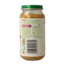 Carrot turkey mash 18M04 250 Gram