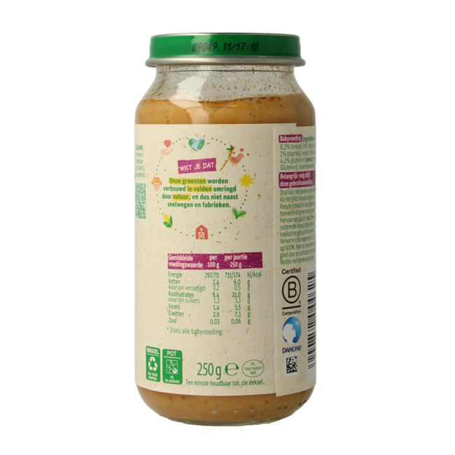 Puré de zanahoria y pavo 18M04 250 g
