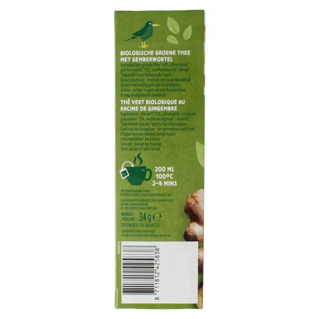 Zielona herbata imbirowa bio 20 torebek
