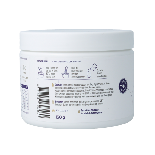 Matcha Collagene SunMatcha & Solugel 150 Grammi