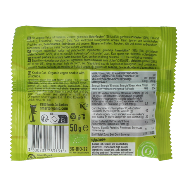 Galleta de pistacho ecológica 50 g