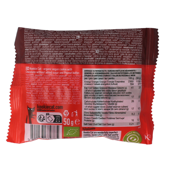 Masło orzechowe bio 50 gramów