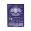 Nasal strip clear 30 pieces