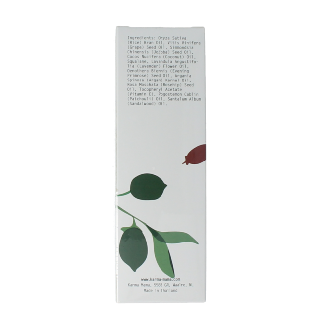 Beautiful body oil 100 Milliliter