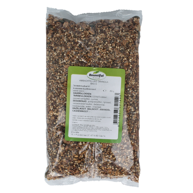 Artisanal granola base 350 Gram