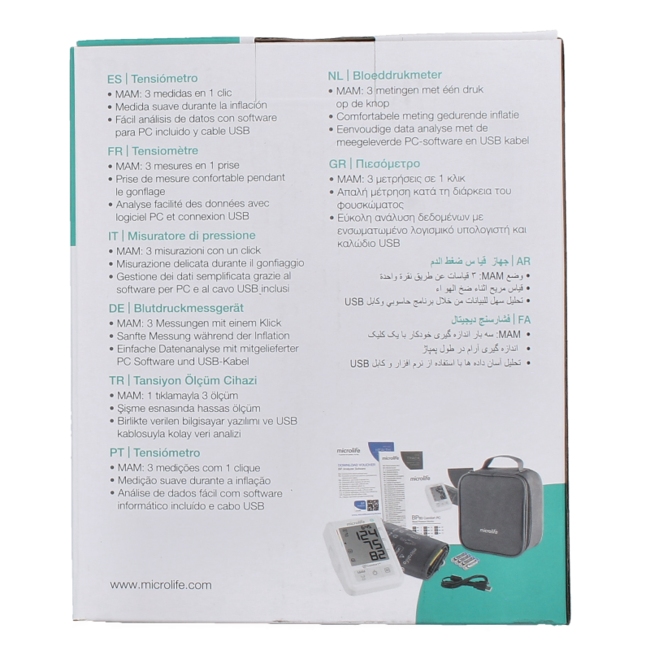 Tensiomètre MIC BPB3 Comfort 1 pièce