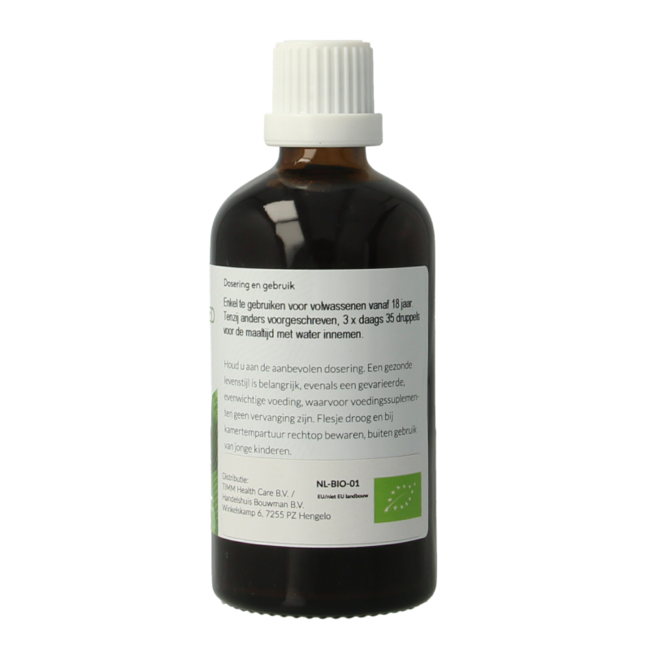 Gluco balans bio 100 Millilitres
