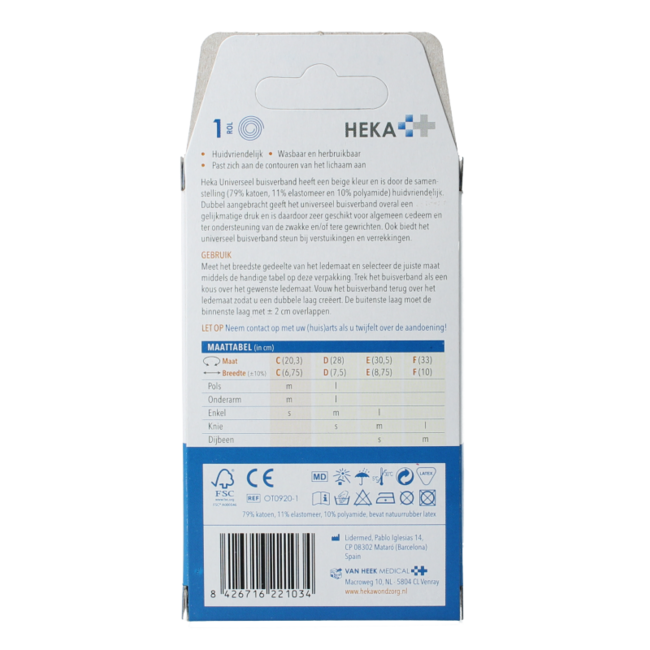 Grip compress beige C 1 metro