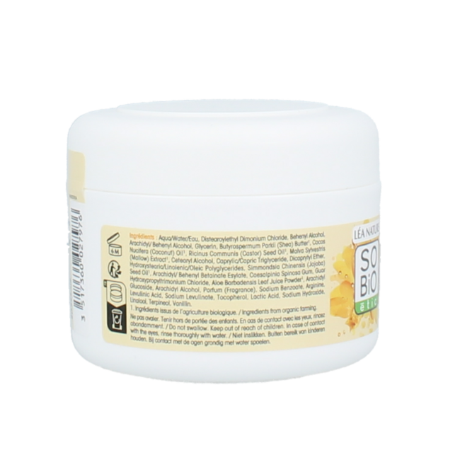 Masque capillaire nourrissant au beurre de karité bio 200 ml