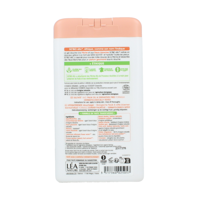 Organic peach and white flowers shower gel 450ml