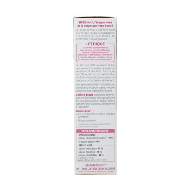 SOS Hydrating Soothing Mask Organic 50ml