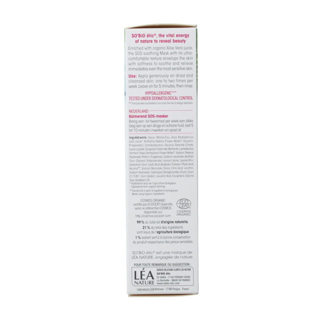 SOS Hydrating soothing mask bio 50 Millilitre