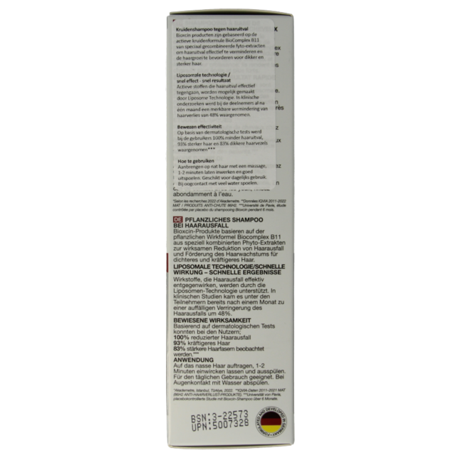 Shampoo for normal/dry hair 300ml