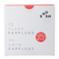 Sleep and Swim Earplugs 1 Pair
