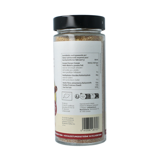 Organic Ayurveda Latte 170 Gram