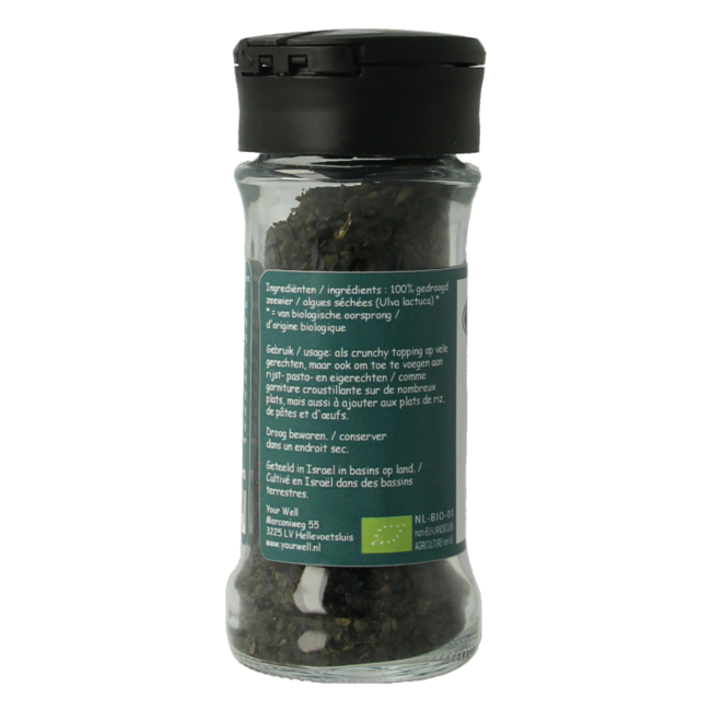 Lechuga de mar molida ecológica en bote espolvoreador 25 g