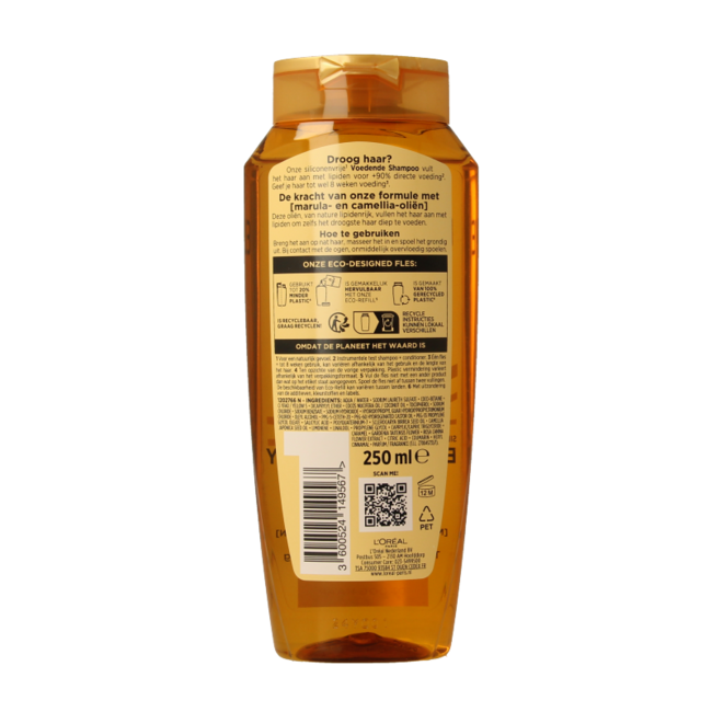 Shampoo extra oil droog haar 250 Milliliter