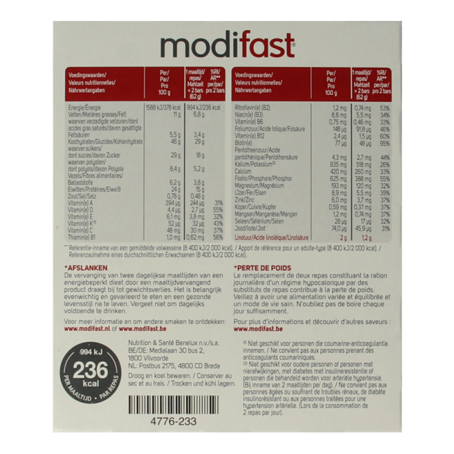 Barre repas Intensive caramel 186 g