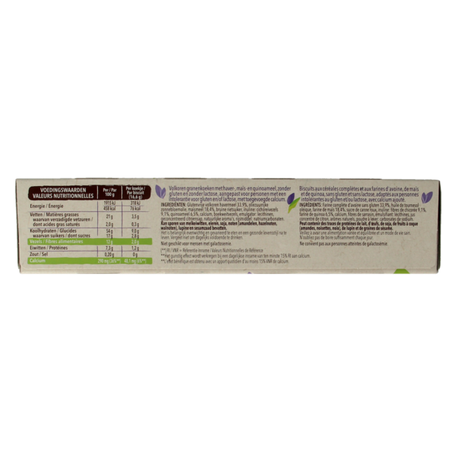 Happy Digest Good Biscuits 150g