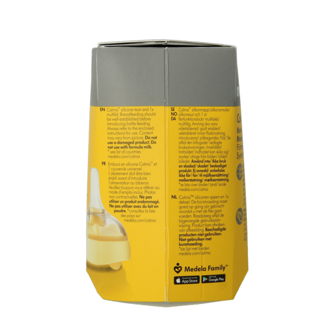 Calma Sauger, 1 Stück