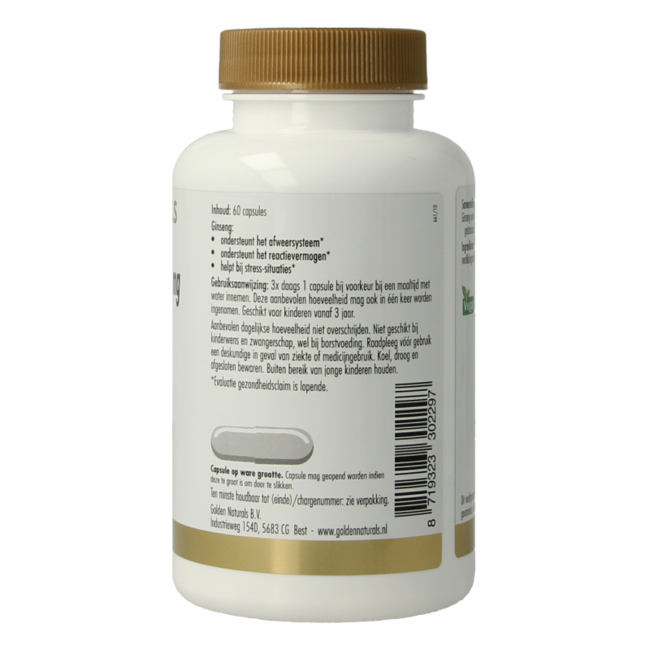 Korean Ginseng 500mg 60 Vegetarian Capsules