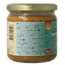 Purée de 4 noix bio 330 grammes